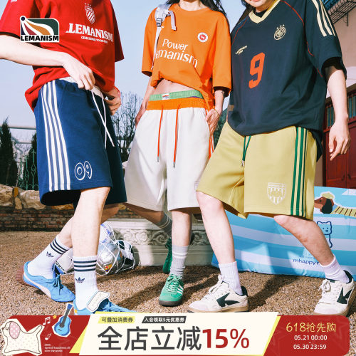 lemanism美式潮流条纹撞色短裤男2026夏季新款情侣款运动休闲裤女