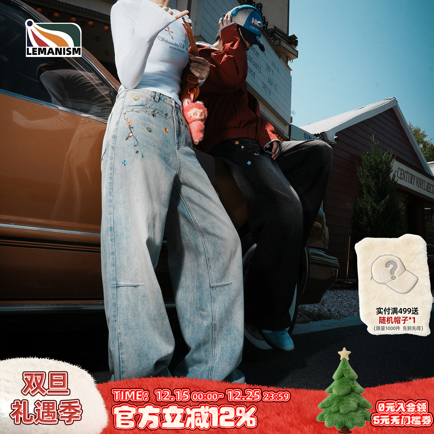 lemanism美式潮牌花朵刺绣牛仔裤男款2025秋季新款情侣款休闲裤女