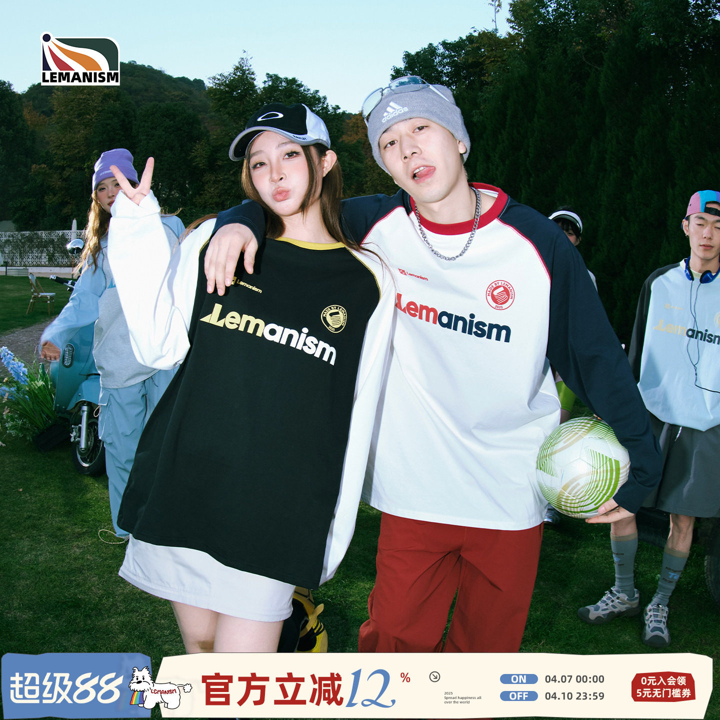 lemanism美式潮流撞色字母印花插肩袖长袖T恤男2026新款打底衫女