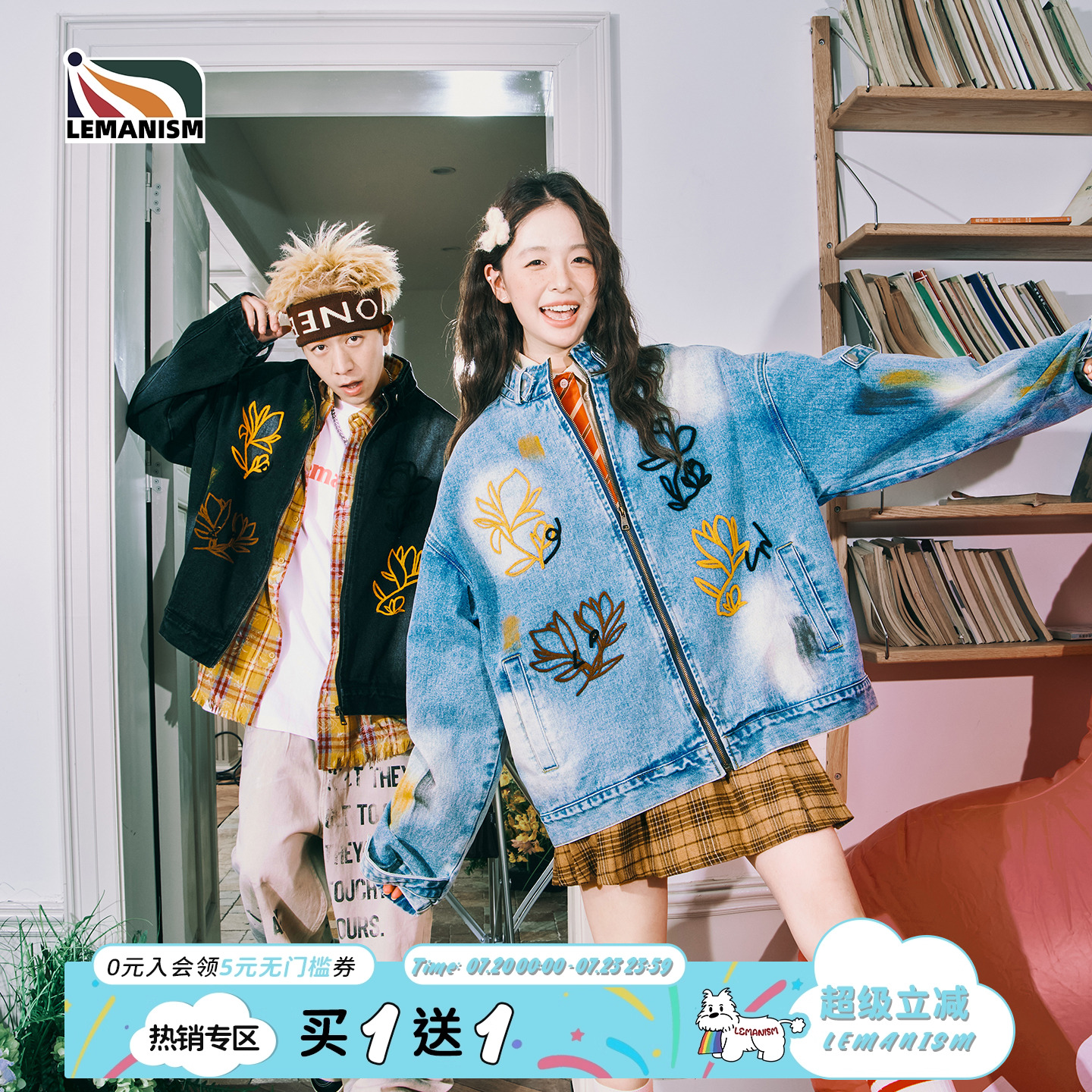 花朵刺绣牛仔夹克春秋季情侣外套