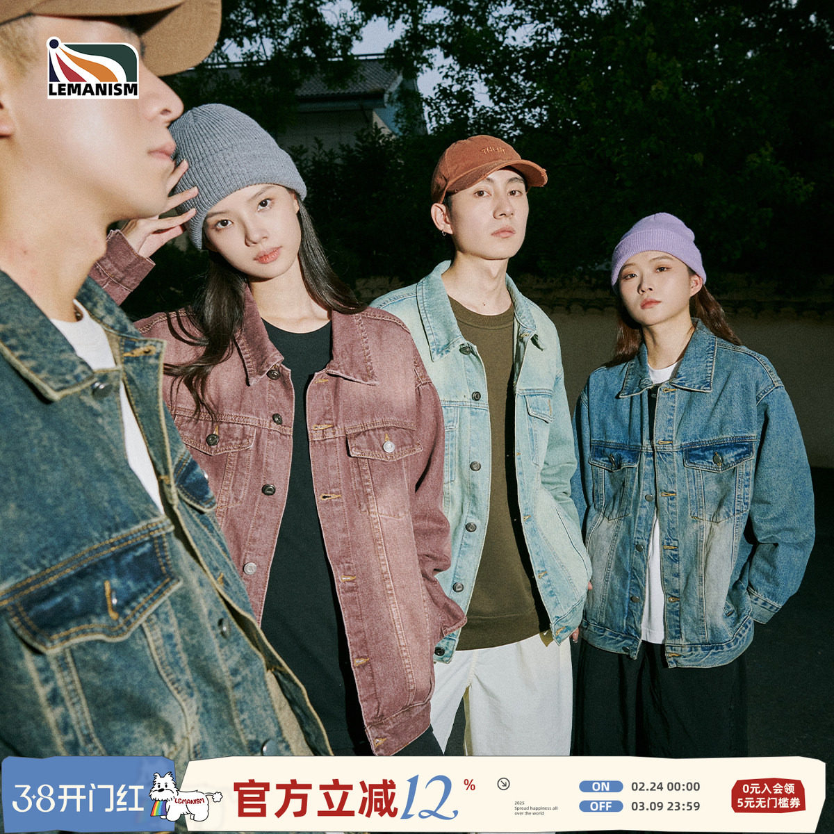 lemanism美式复古牛仔外套男女同款秋季翻领夹克情侣款牛仔衣潮牌