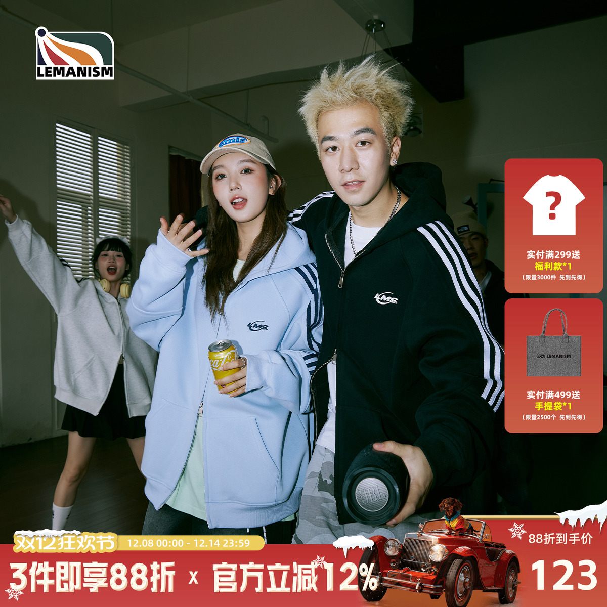 拉链卫衣开衫外套连帽