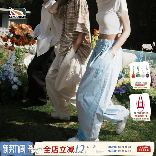 山本裤冰感防晒休闲裤lemanism潮