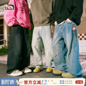潮牌纯色拼接牛仔裤 休闲长裤 男2026春季 情侣款 女 新款 lemanism美式