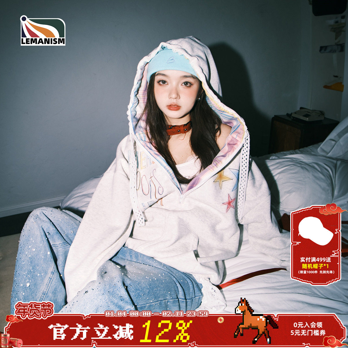 lemanism芭蕾风卡通涂鸦星星连帽卫衣女秋季新款潮牌中性拼接外套