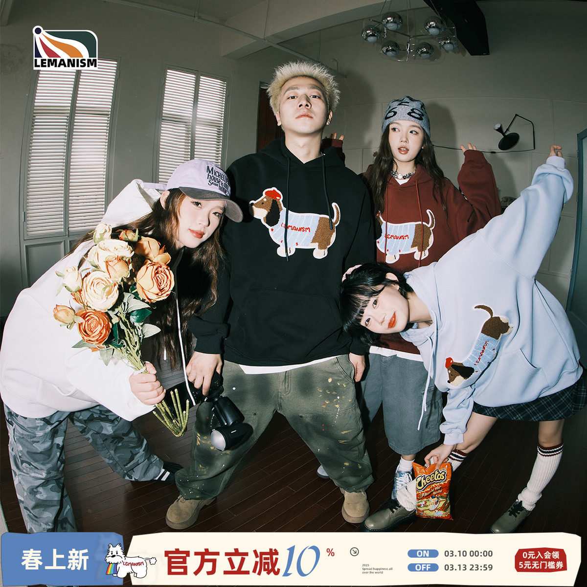 明星同款lemanism腊肠狗400G春秋加绒连帽卫衣男宽松情侣外套女潮