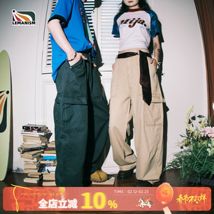 lemanism美式复古纯色牛仔裤工装裤男2025新款春秋季直筒休闲裤