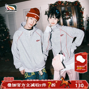 lemanism美式潮流哈苏线撞色条纹连帽卫衣男2026情侣款开衫外套女