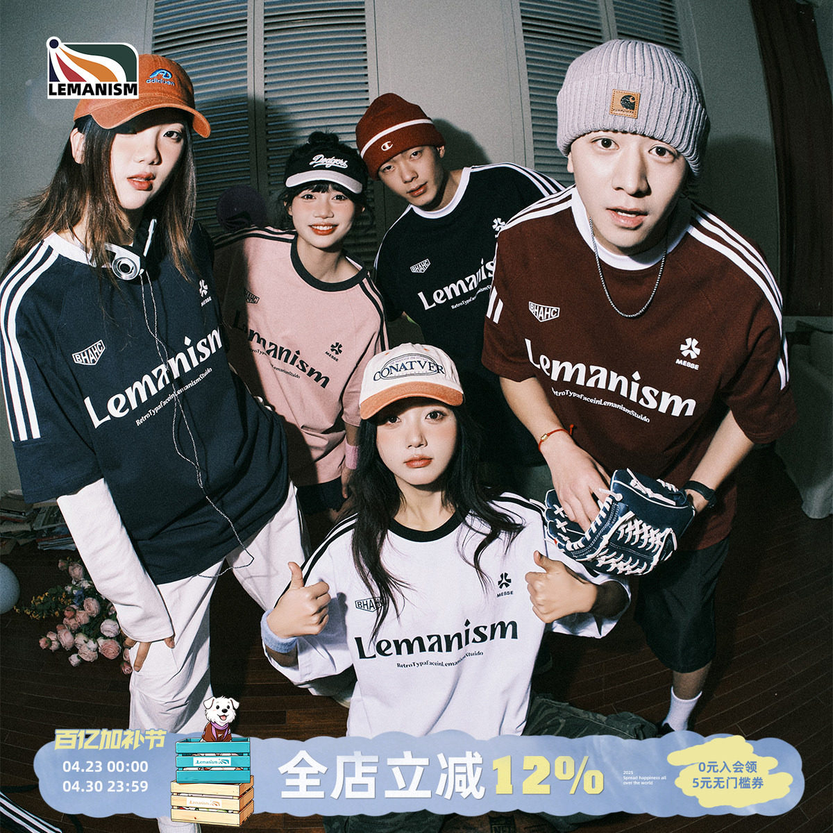 明星同款lemanism夏季美式t恤短袖男款hiphop上衣三条杠情侣体恤