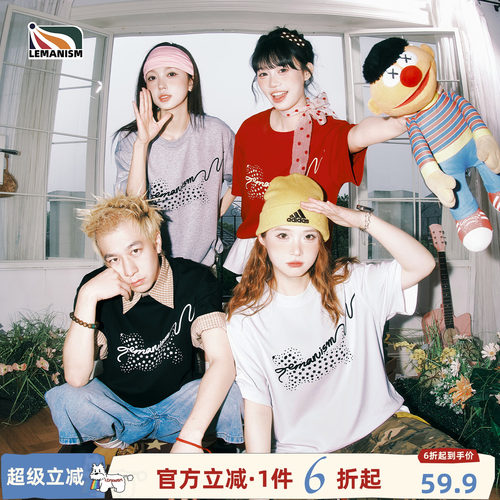 星星小狗短袖T恤男情侣款女新款