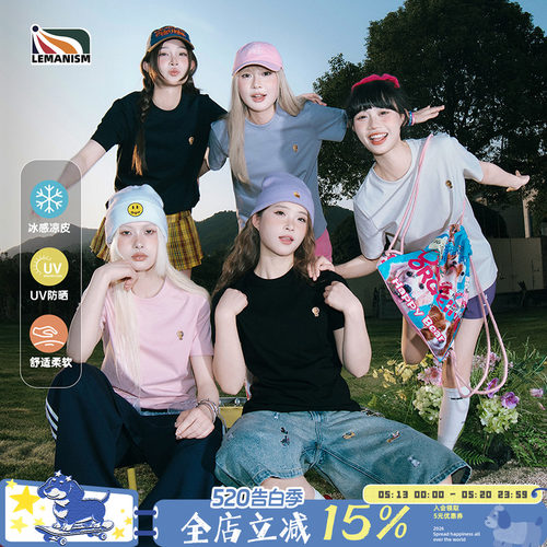 260g重磅凉感防晒气球短袖T恤女