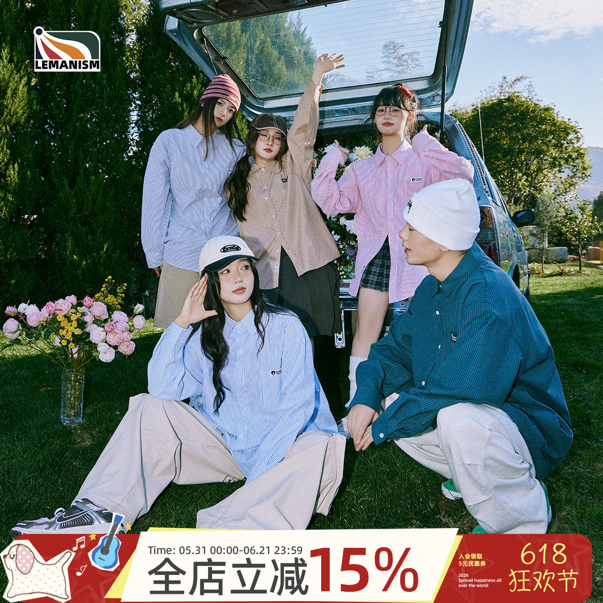 lemanism蓝色条纹长袖衬衫男款情侣2025春秋季衬衣女宽松防晒外套