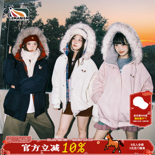 lemanism美式 派克服棉袄厚外套 潮流毛领座山雕棉衣男2025棉服冬季