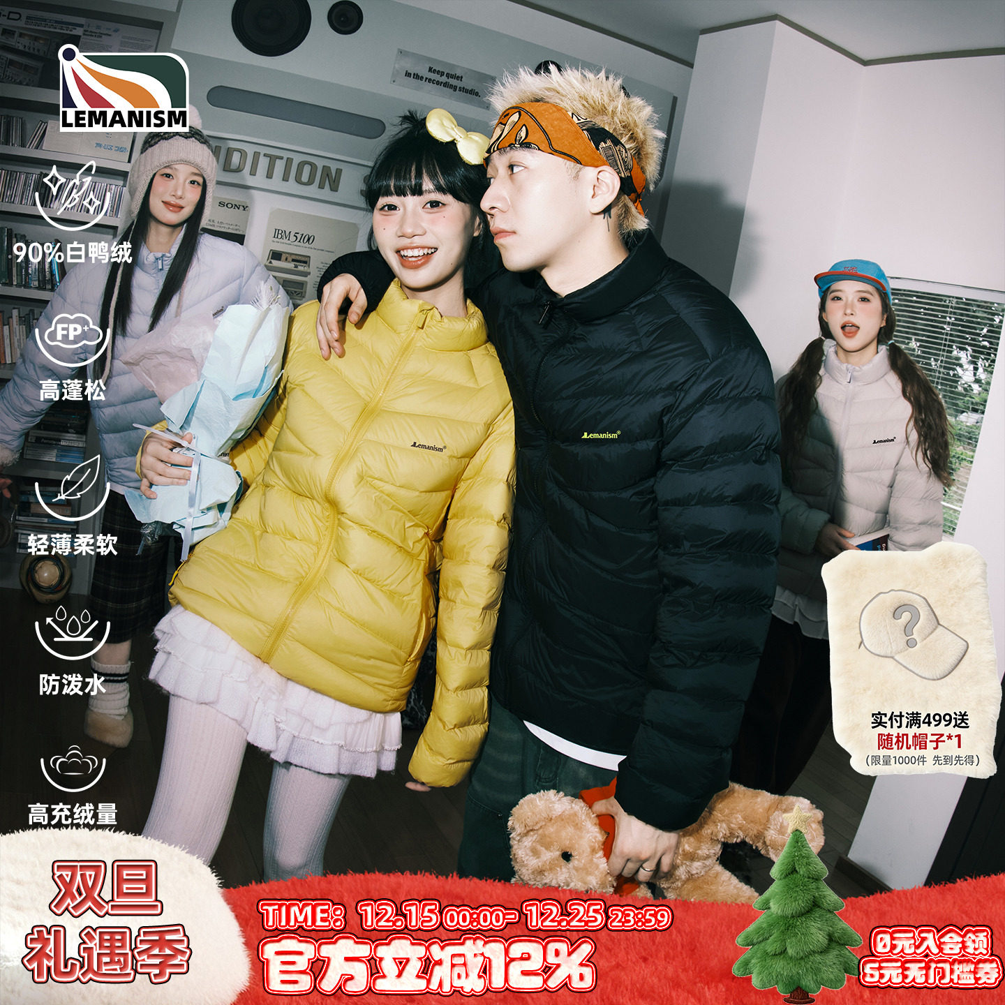 lemanism美式潮流90白鸭绒立领排骨羽绒服男2025冬季情侣款上衣女