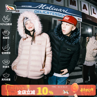 lemanism【鹅绒】美式潮流羽绒服男2025冬季情侣款轻薄保暖外套