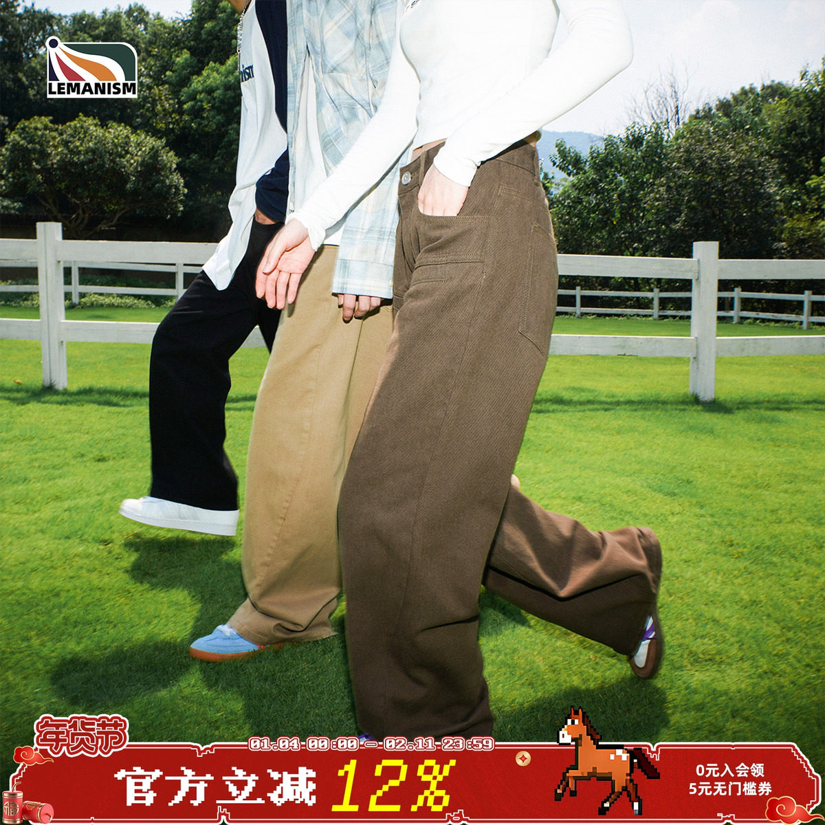 lemanism卡其色棕色裤子男春秋情侣款长裤直筒cleanfit工装休闲裤,男装,时尚工装裤,淘宝优惠券,粉丝福利购,淘宝优惠卷
