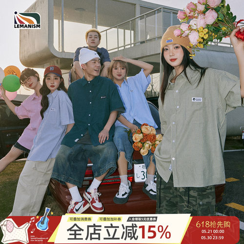 条纹短袖衬衫lemanism潮牌翻领
