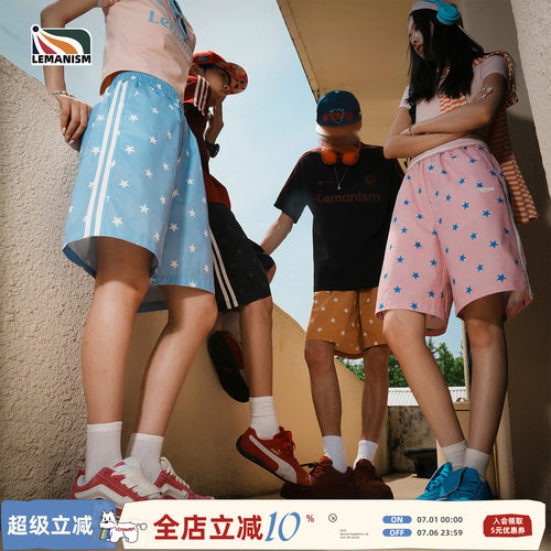 潮流星星条纹休闲短裤男情侣新款