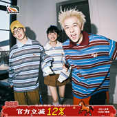 lemanism腊肠小狗条纹撞色翻领卫衣男款 T恤女 长袖 POLO衫 潮牌秋季