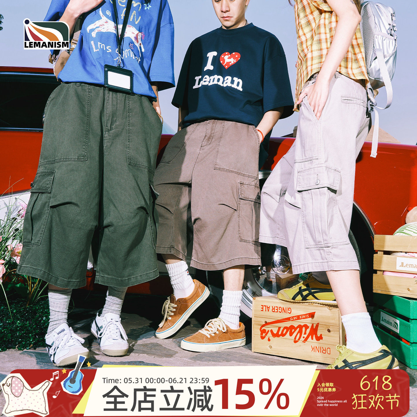 lemanism美式潮牌纯色水洗工装七分裤男2026夏季新款情侣款短裤女