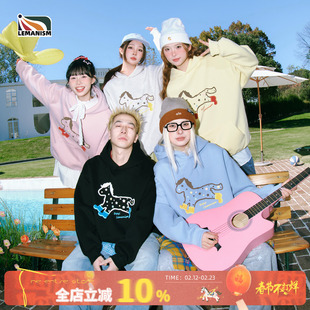 lemanism潮流星星小马连帽卫衣男款2026马年新款情侣款春秋外套女