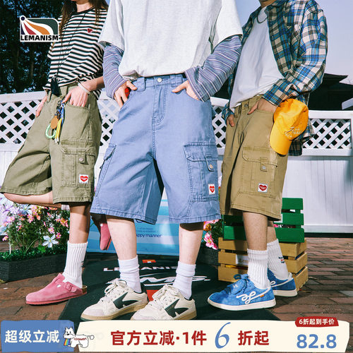 潮流工装休闲短裤男2026新款裤子