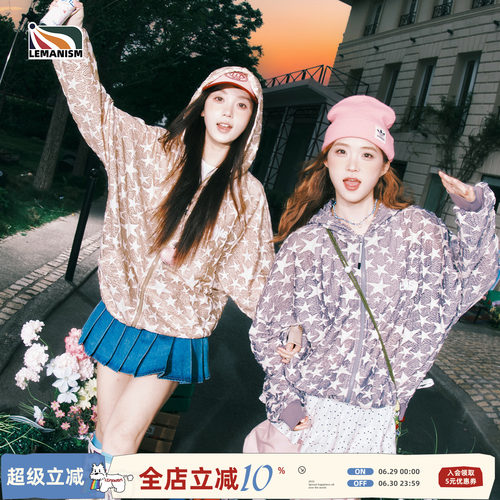 星星印花外套男情侣女夹克新款