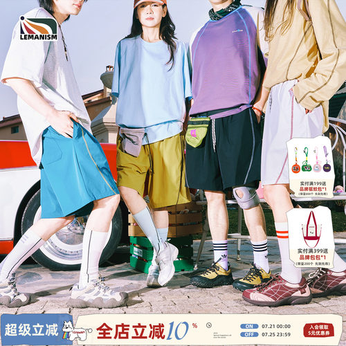潮流纯色哈苏线短裤男2026夏季