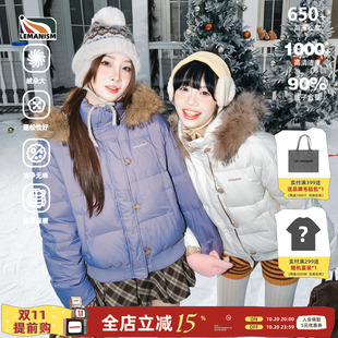 lemanism美式潮牌格纹毛领连帽羽绒服女生2026冬季新款保暖厚外套