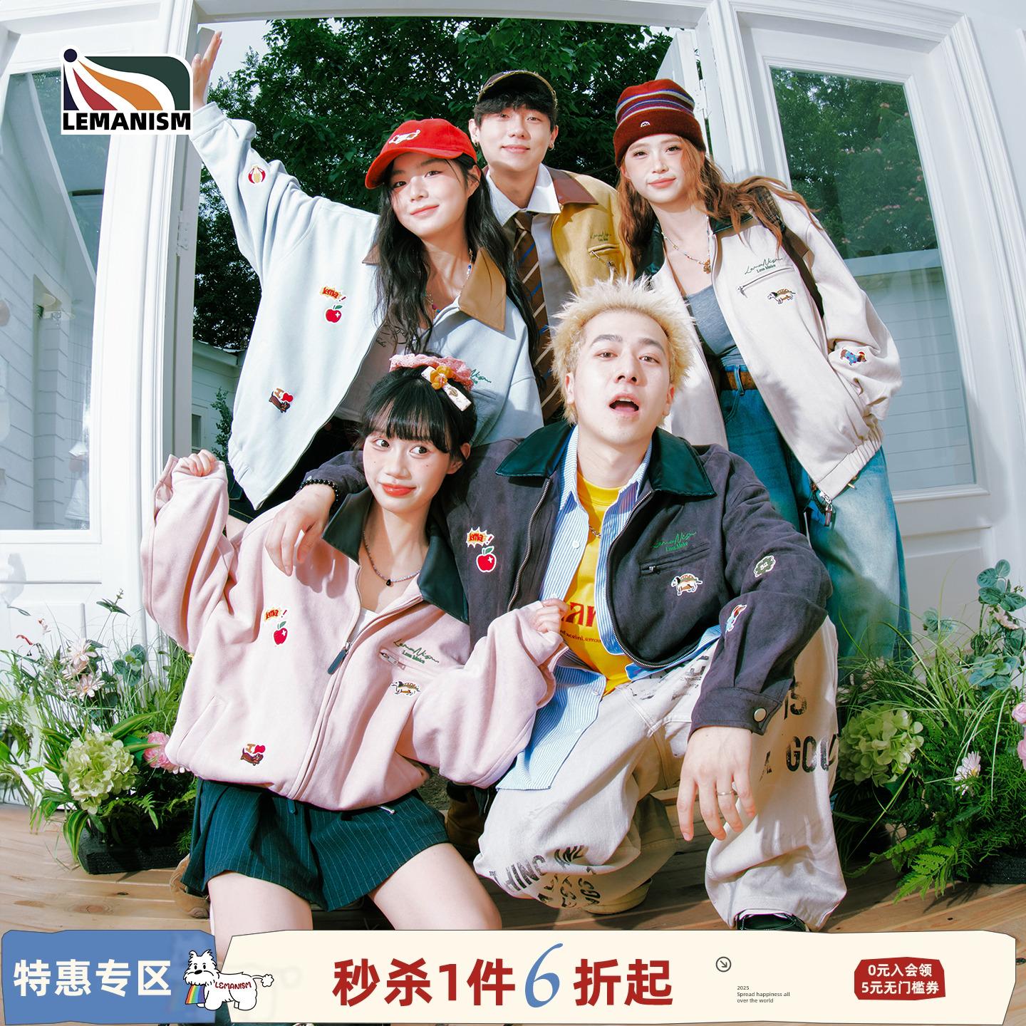 lemanism美式潮牌腊肠狗麂皮绒皮衣男2025春秋季情侣款夹克外套女