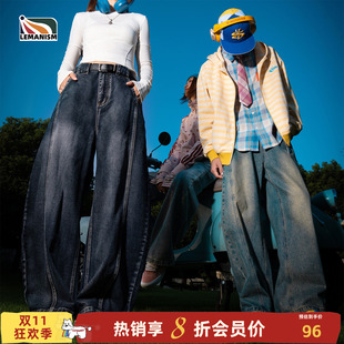 lemanism美式潮流拼接弯刀牛仔裤男情侣款2026新款宽松休闲裤子女