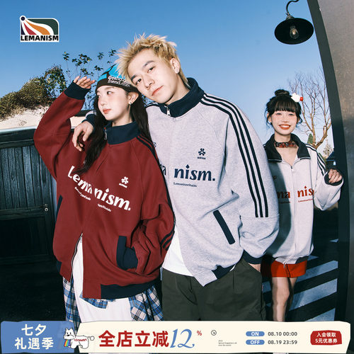罗正同款lemanism棒球服红色外套男款立领春季情侣运动夹克卫衣女
