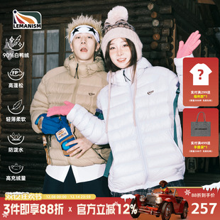 lemanism明星同款 外套女潮 90白鸭绒轻薄排骨羽绒服内胆男冬装 美式