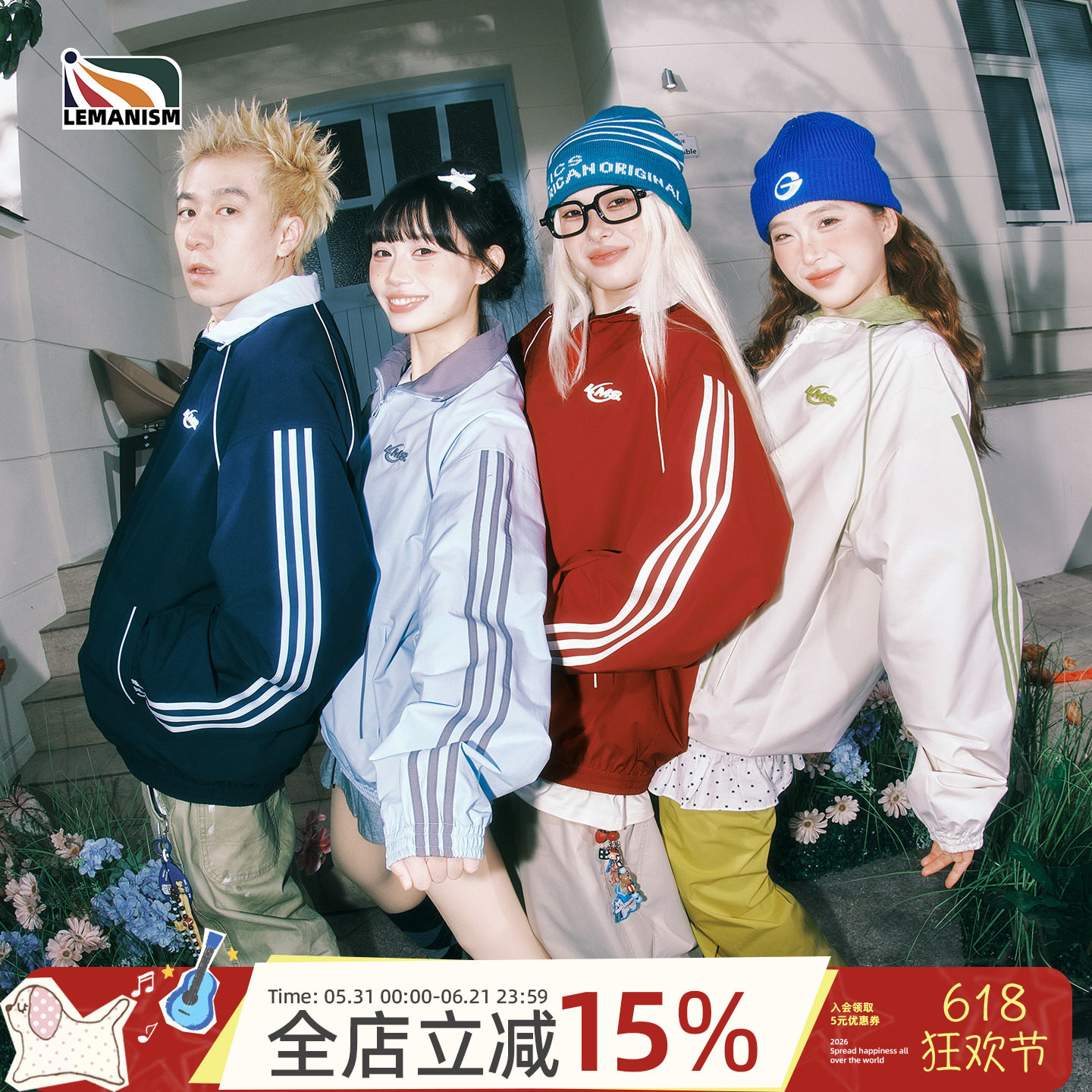 lemanism美式潮牌三条杠运动夹克男2026春季新款情侣款外套女上衣
