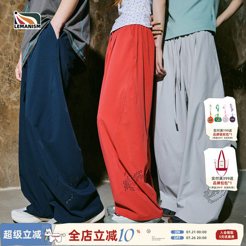 纯色长裤休闲裤男情侣款女新款