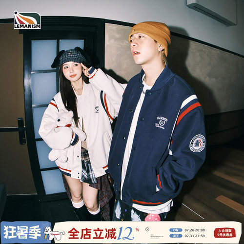 lemanism美式复古棒球服外套男2025情侣款潮牌cleanfit夹克女