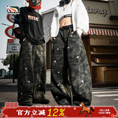 潮流复古迷彩宽松休闲裤 情侣款 男2025新款 lemanism美式 工装 裤 长裤