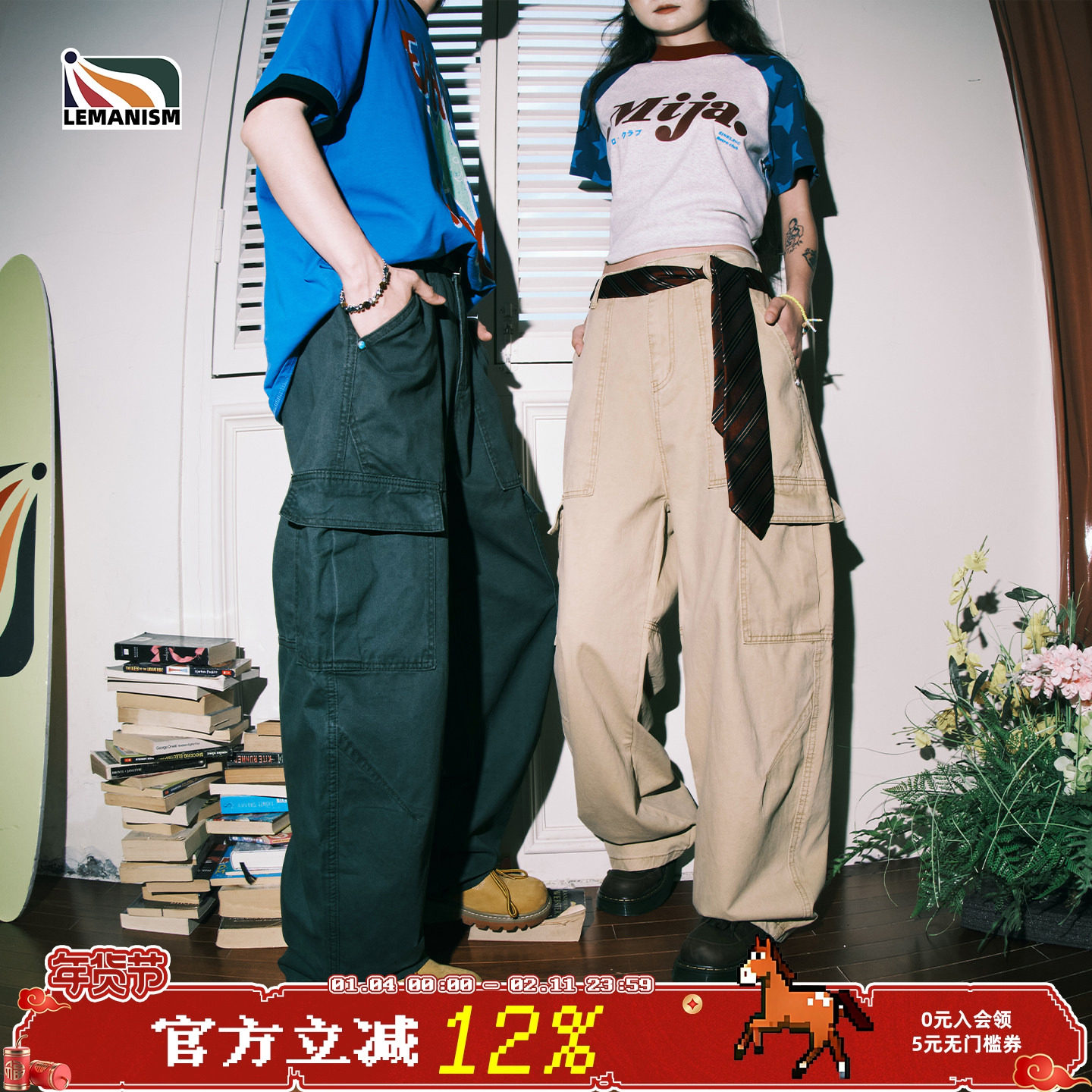 lemanism美式复古纯色牛仔裤工装裤男2025新款春秋季直筒休闲裤,男装,时尚工装裤,淘宝优惠券,粉丝福利购,淘宝优惠卷