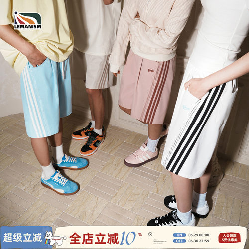 三条杠休闲短裤夏季情侣款五分裤