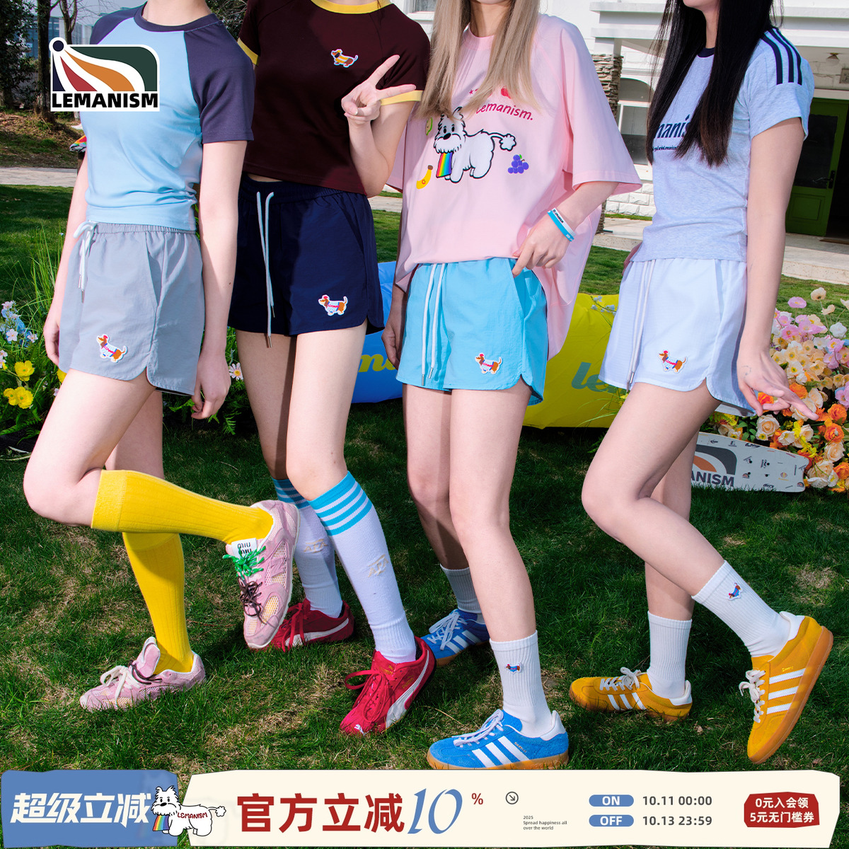 lemanism纯色腊肠狗速干休闲短裤女2025年新款中性风运动休闲裤子