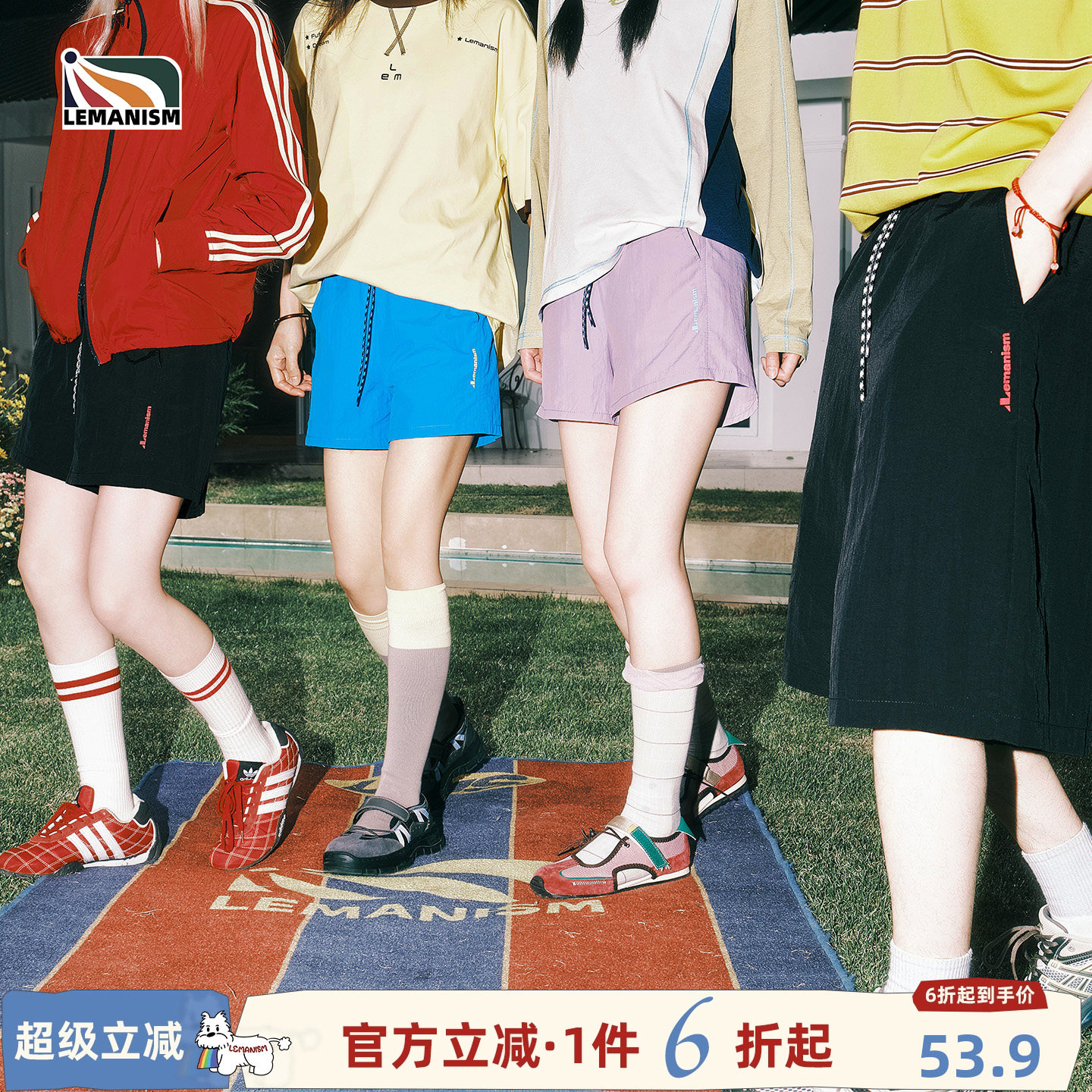 美式潮流抽绳休闲短裤男情侣款女