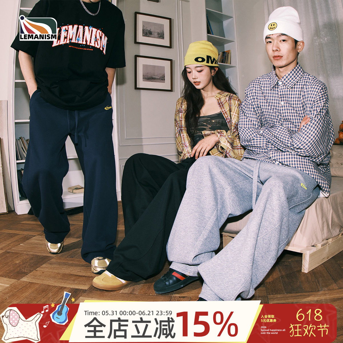 lemanism潮牌刺绣卫裤男春秋宽松休闲裤情侣直筒裤弯刀运动裤子女