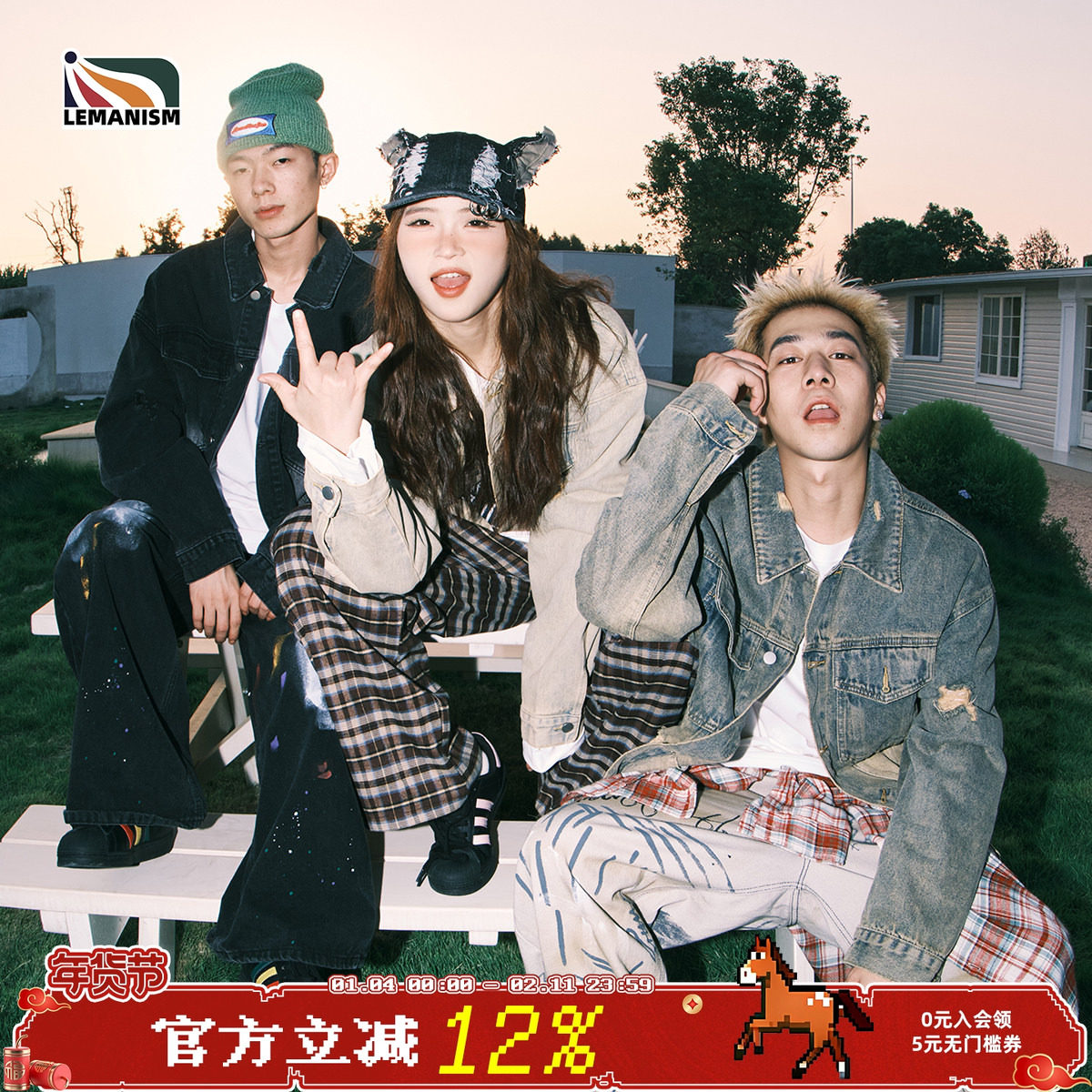 lemanism美式复古牛仔外套男2024秋季翻领夹克情侣款潮牌牛仔衣女