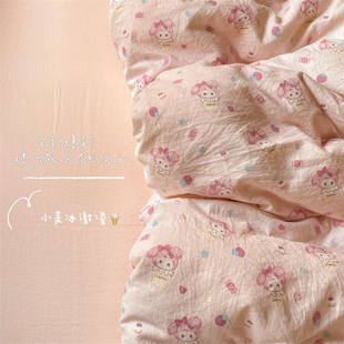 A类可爱卡通双层纱水洗舒适印花床上四件套床单被罩单人宿舍3件套
