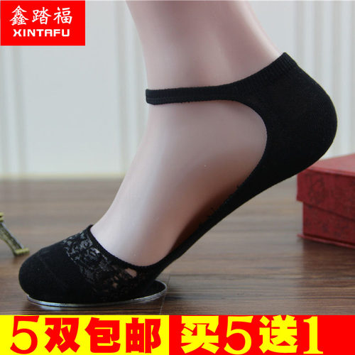 超薄露脚背特色防滑日韩系女袜