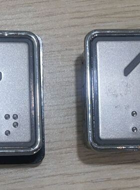 精品申龙电梯外呼按钮11401041申龙电梯按钮HUNTER电梯滑块上下