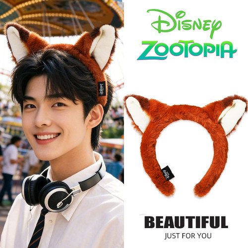 迪士尼头饰发箍正版朱迪尼克狐狸耳朵疯狂动物城游园配饰头箍男生