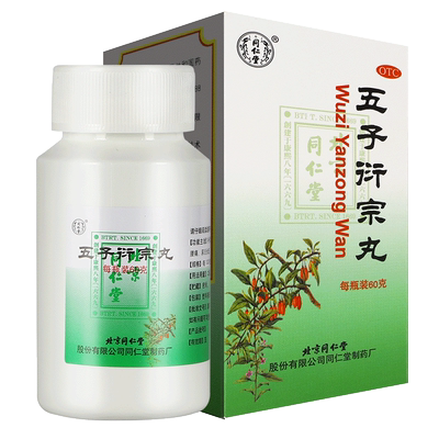 【同仁堂】五子衍宗丸60g*1瓶/盒