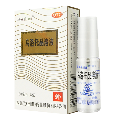【西施兰】乌洛托品溶液40%*10ml*1瓶/盒
