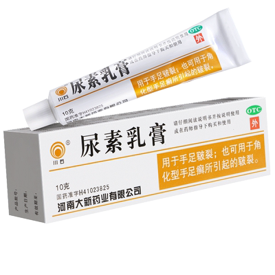 【川石】尿素乳膏10%*10g*1支/盒